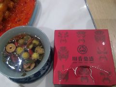 -川香鼎盛(市桥富华总店)