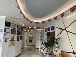 -常熟时代医疗美容