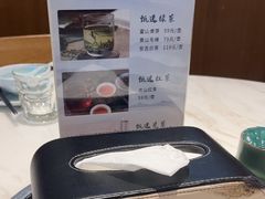 -花城粤菜餐厅(高新区店)