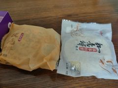 -GANSO元祖食品(西安含光路店)