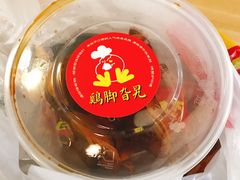 鸭肫-鸡脚旮旯平江路店