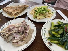 拌腐竹-清真永恒华威肉饼(潘家园店)