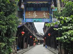 -崇州市街子古镇