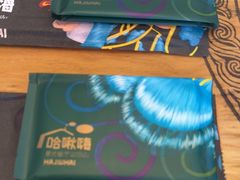 -哈啾嗨·蒙文化主题餐厅(京汉新城店)