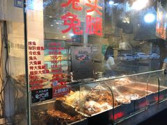 -老黄记手撕烤兔(玉林街店)