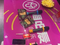 -唱吧麦颂KTV(黄骅华贸商业广场店)