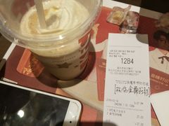 账单-肯德基(李家沱店)