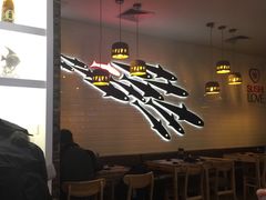 -Sushi Love 创意寿司(丽影广场店)