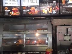 -快乐星汉堡(西乡路店)