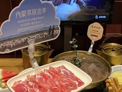 -巴奴毛肚火锅(大剧院店)