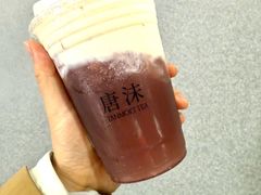 -唐沫茶兮(仓山万达金街店)