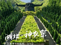 -大理洱海