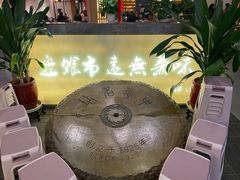 -盘飧市(春熙路店)