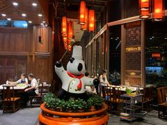 -川西坝子火锅(金沙1.0直营店)