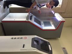 iphone_upload_pic-招商银行(上海徐家汇支行)