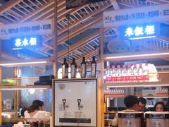 -湖兰金牌小炒肉(椒江万达店)