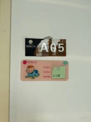 -禧悦府国际月子会所(总店)