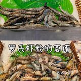 武汉｜内藏糖果天地和酒吧的海鲜自助