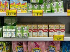 -好特卖Hotmaxx(新奥购物中心)