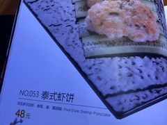 -hallch好吃餐厅(奥体中心店)