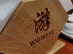 -游You House(西单老佛爷店)