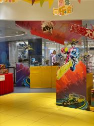 -乐高授权专卖店(济南万象城店)