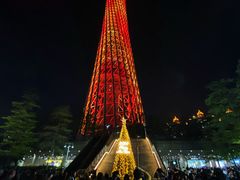 -珠江夜游广州塔·中大码头