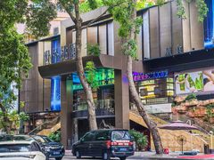 -世外桃源水疗会(皇庭彩园店)