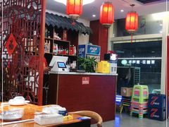 -满堂春特色餐馆