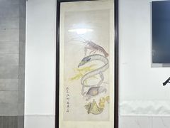 -威海渔村(静安旗舰店)