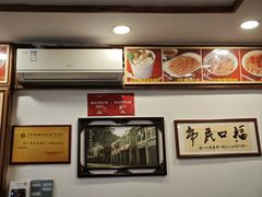 -恩宁刘福记(东华东路店)