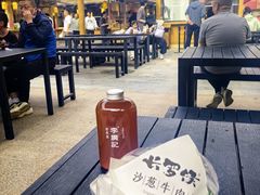 -敦煌夜市