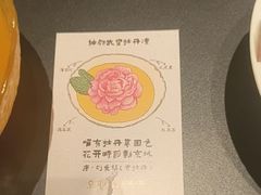 -起源小厨(应天门店)