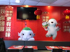 -麦当劳(宾水西道店)