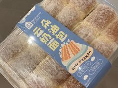 -盒马鲜生(岭南新世界店)
