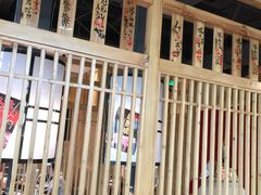 -热血兄弟·炭火烤肉(融侨中心店)