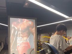 -锐动健身游泳(博地中心店)
