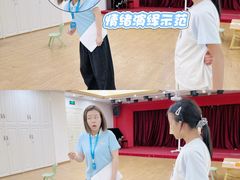 -艺年级儿童语言艺术中心(冉家坝爱融荟城店)
