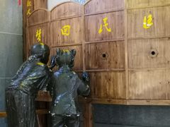 -吾悦广场(南京鼓楼店)