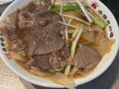 -直隶安家牛肉罩饼(七一路店)