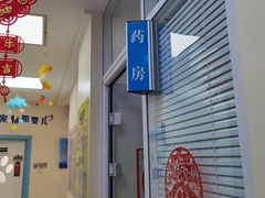 -全心全意连锁动物医院·微创中心·内科急重症·心脏专科(丰管路店)