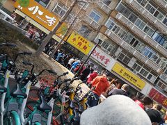 -小李烧鸡(西北角总店)