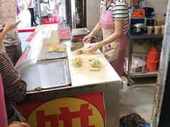 -咏春葱油饼(德政中路店)