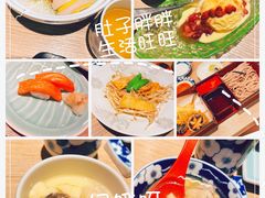 -小山日本料理(太古汇店)