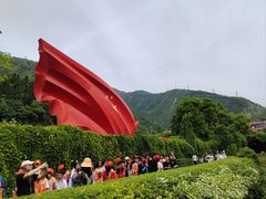 -四川汶川特大地震漩口中学遗址