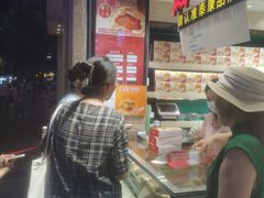 -泰康食品(南京东路店)
