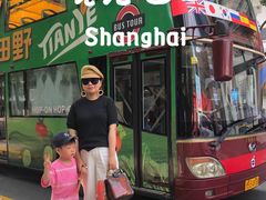 -BUS TOUR观光巴士