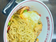 -毒蛇面馆(虹口店)