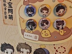 -DQ·蛋糕·冰淇淋(徐东销品茂店)