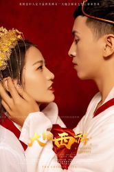 -花漾摄影优选工作室(东莞原创作品店)